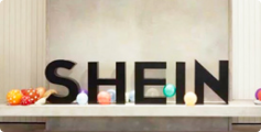 SHEIN（希音）