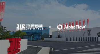 杰牌傳動 X 微宏科技 | AlphaBot流程機器人讓應用集成變輕松